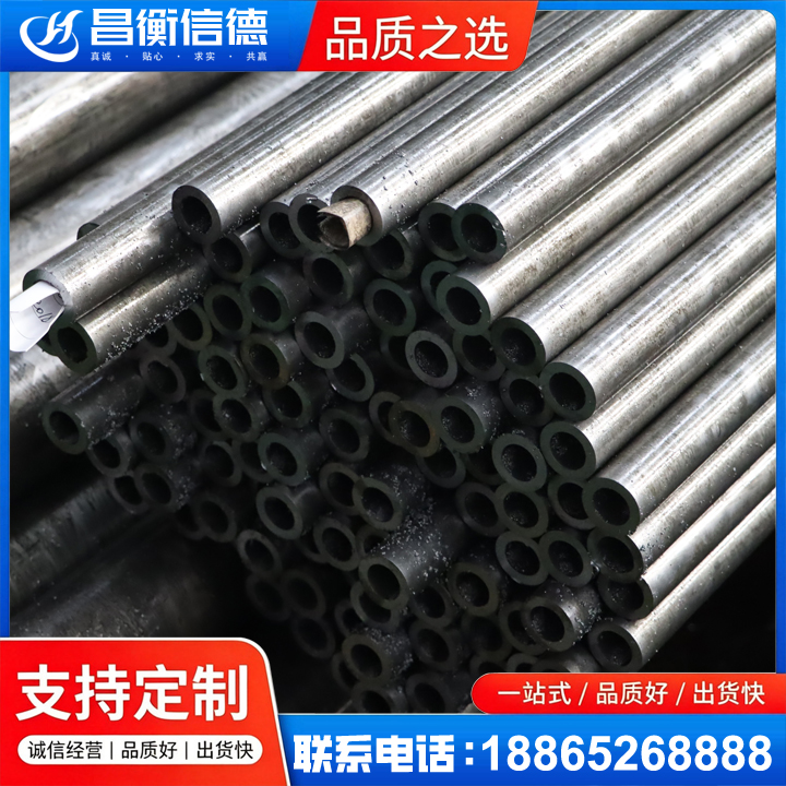 云溪GCr15精密钢管